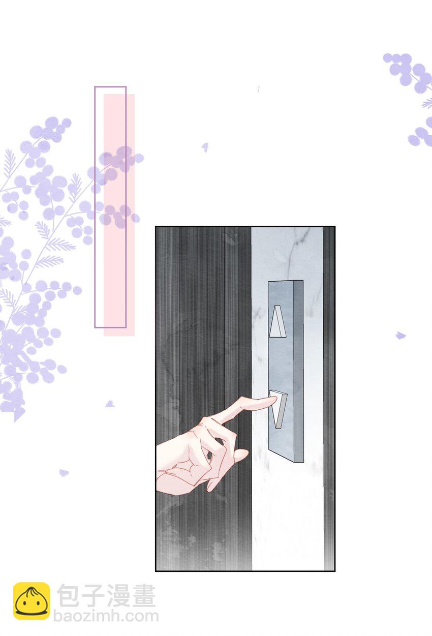 007 谢谢还有对不起(1/2)-第9话