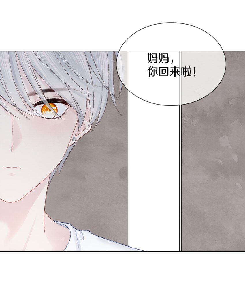 007 谢谢还有对不起(1/2)-第9话