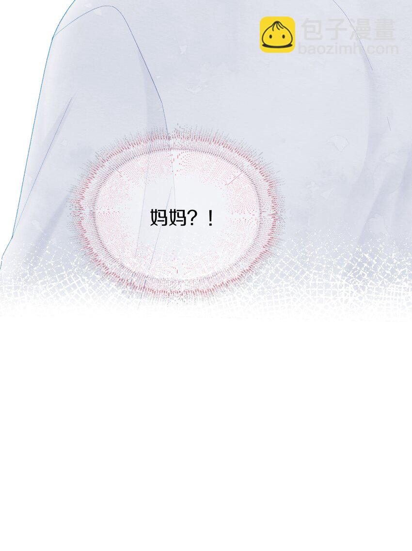 007 谢谢还有对不起(1/2)-第9话