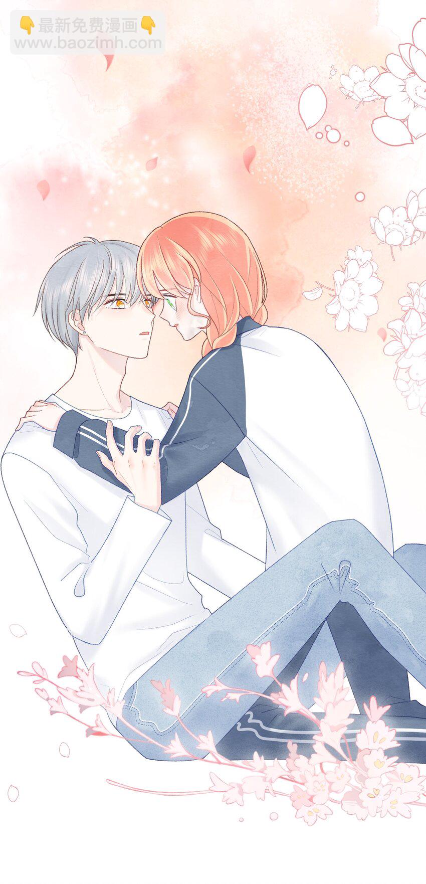 007 谢谢还有对不起(1/2)-第9话