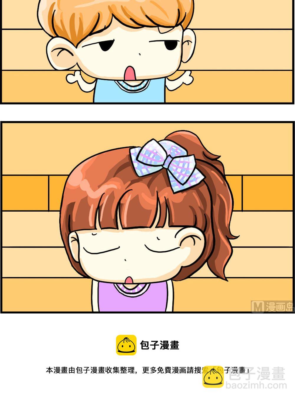 第023话 感情-第23话