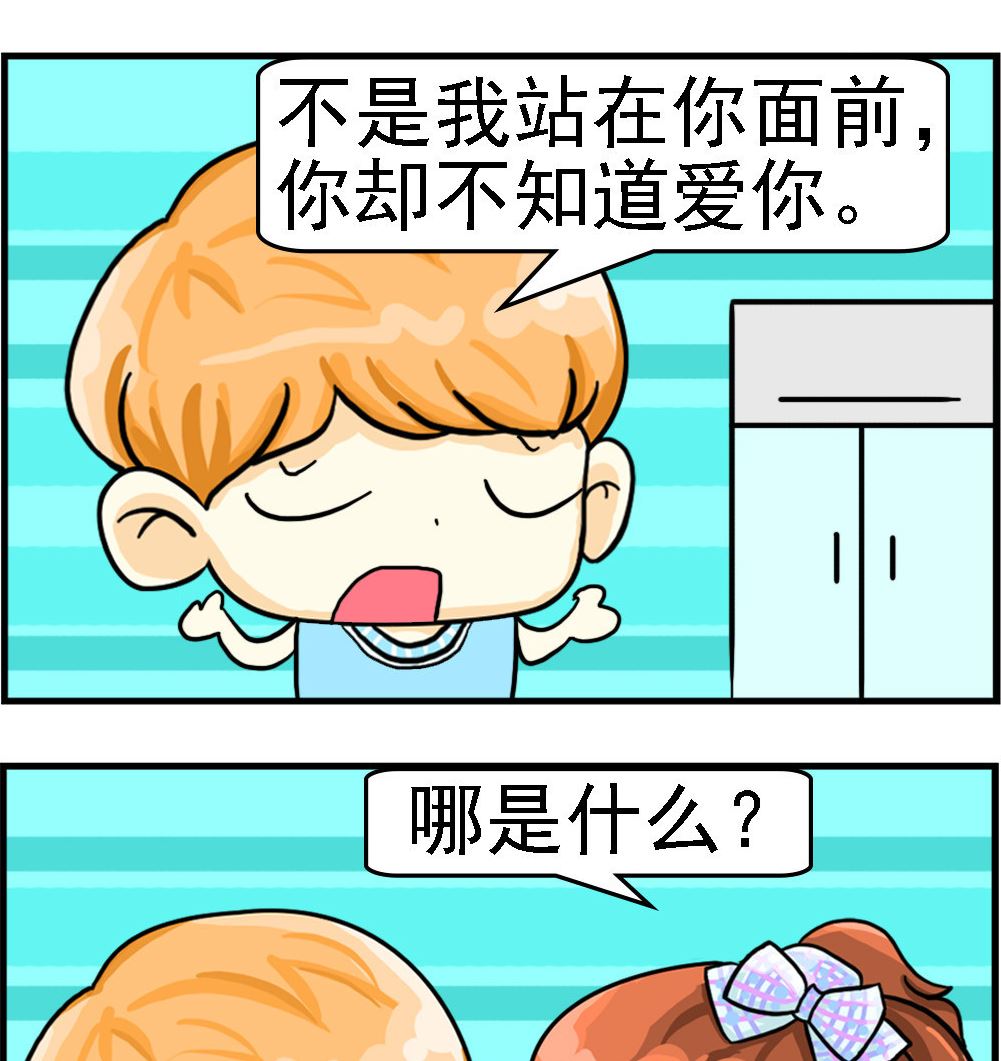 第099话 最遥远的距离-第99话