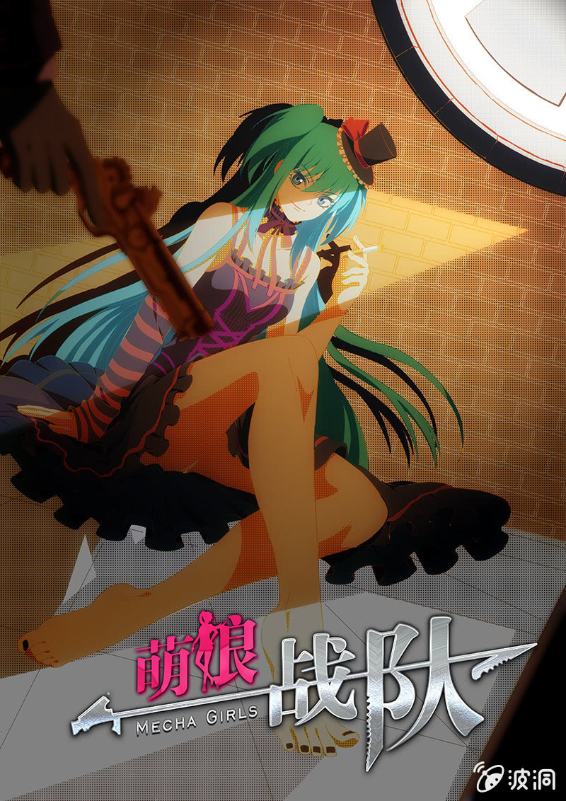 第17话:文森特的故事开始-第17话