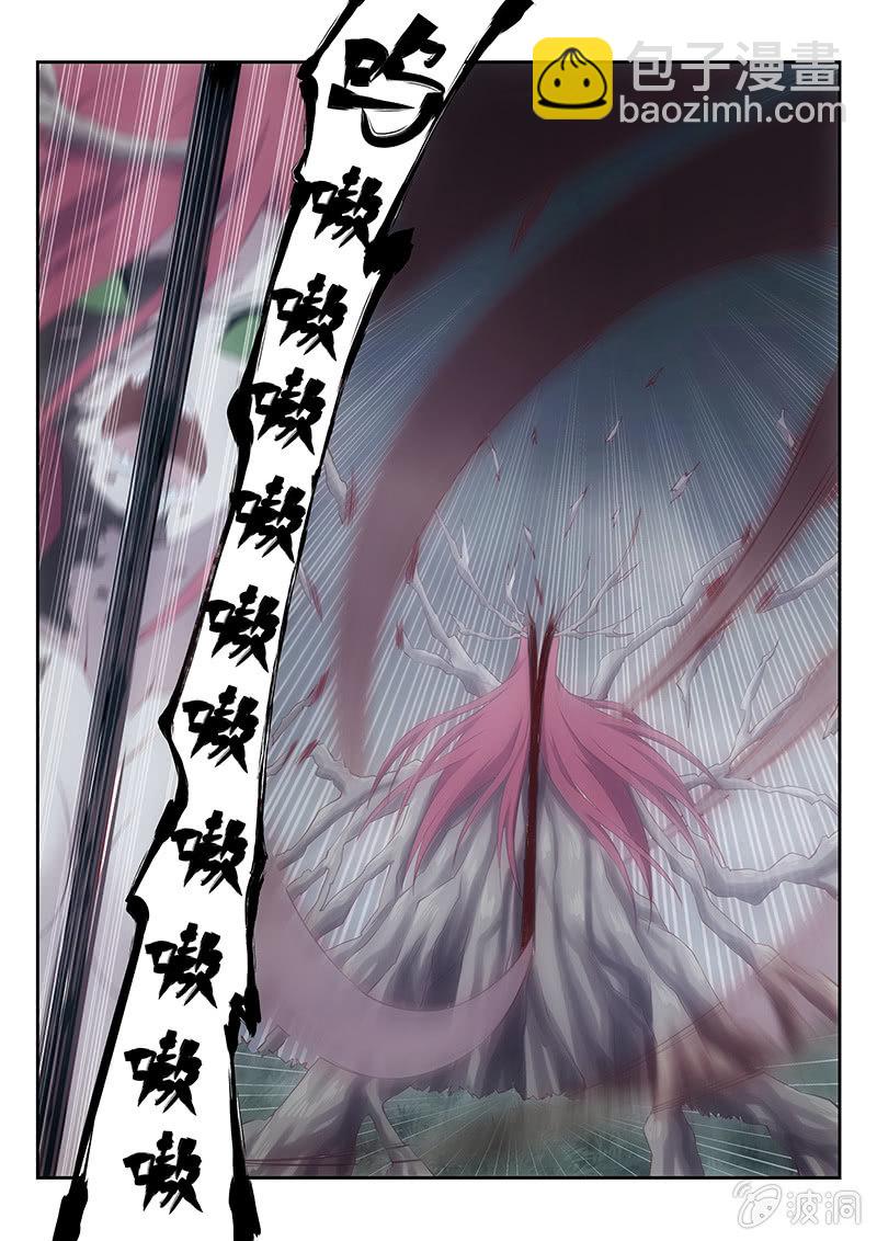 第32话:送上门的么么哒~~-第33话