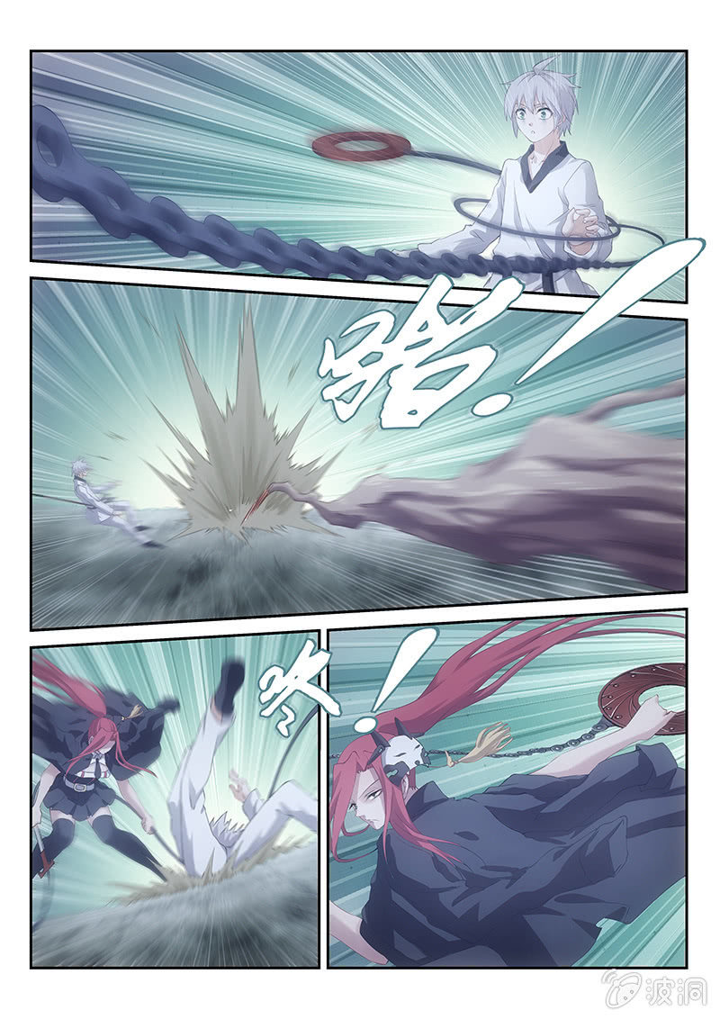 第32话:送上门的么么哒~~-第33话