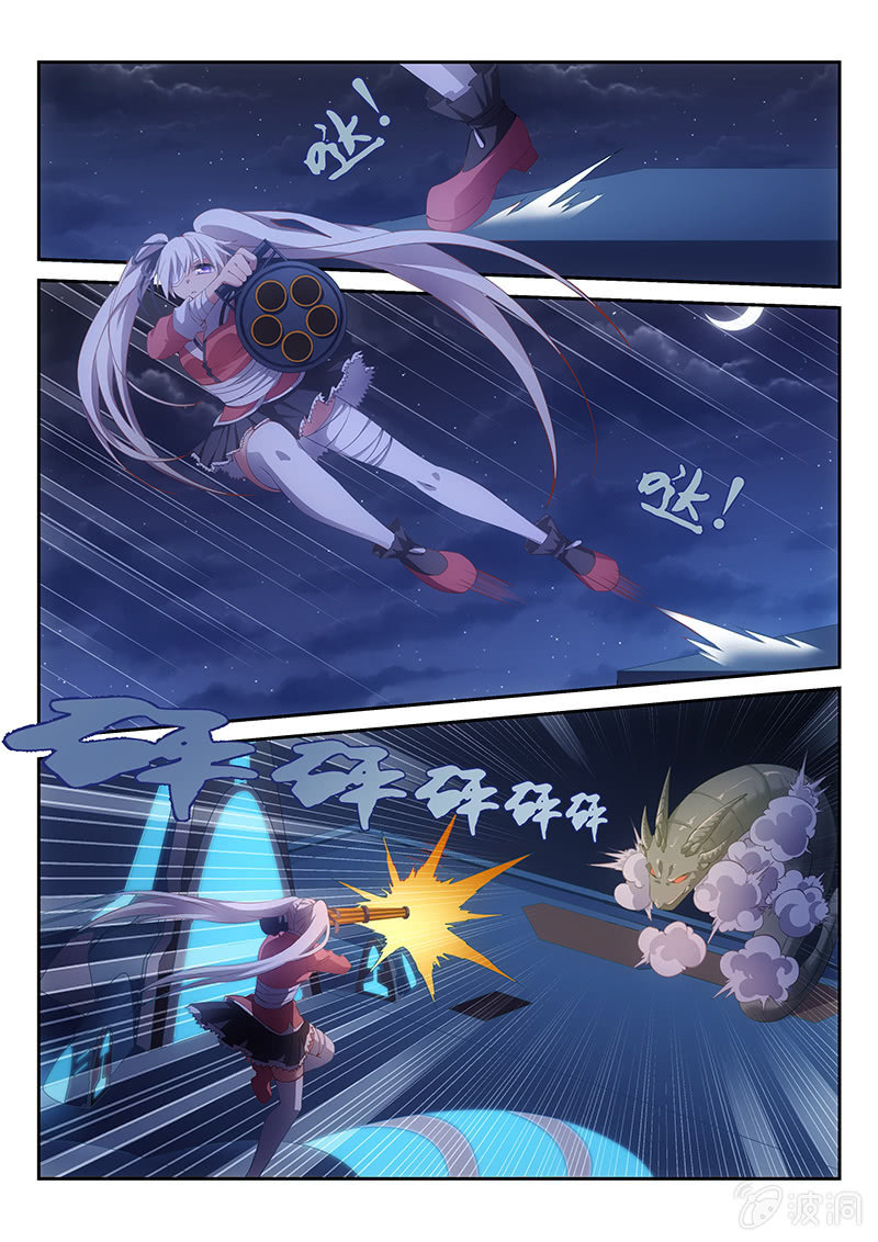 第34话:直接干翻-第35话