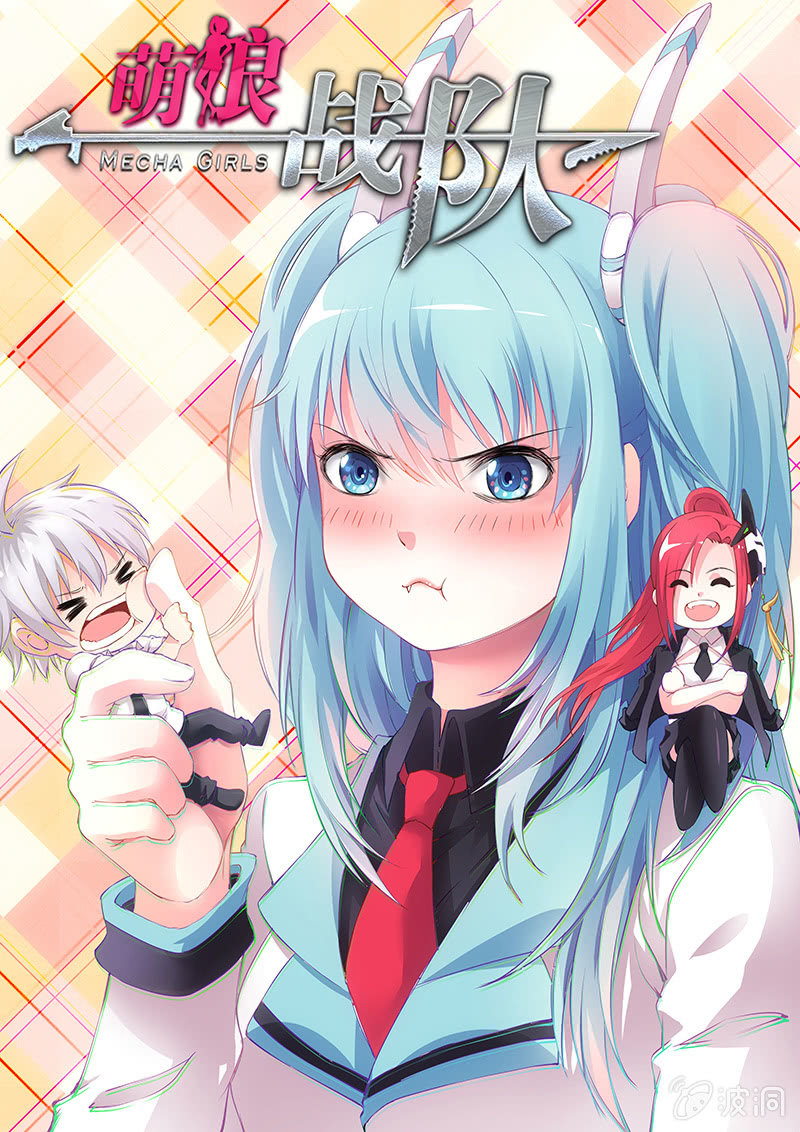 第9话:自由之羽~!-第9话