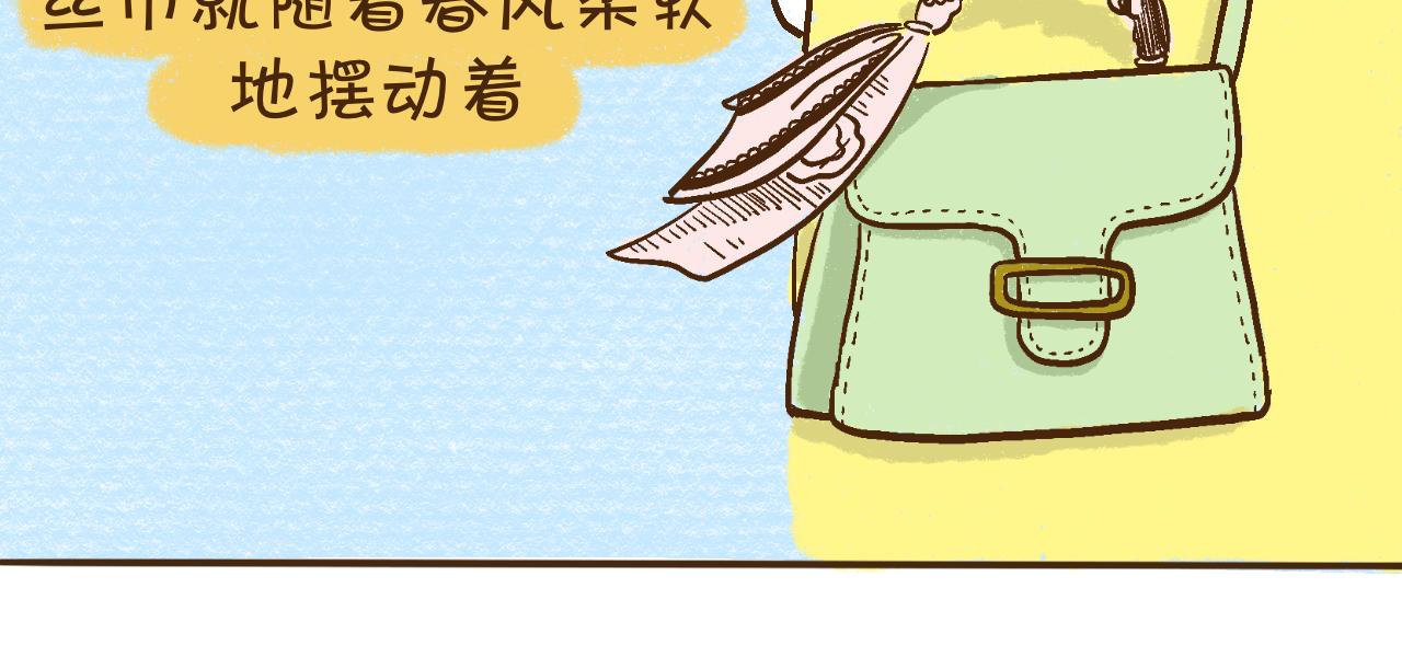 萌娜豆沙的生活 - 美好的早晨 - 2