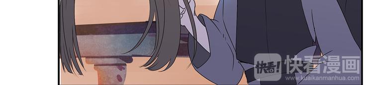 第1话 美艳的孟婆(1/2)-第1话