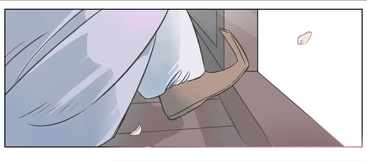 第1话 美艳的孟婆(1/2)-第1话