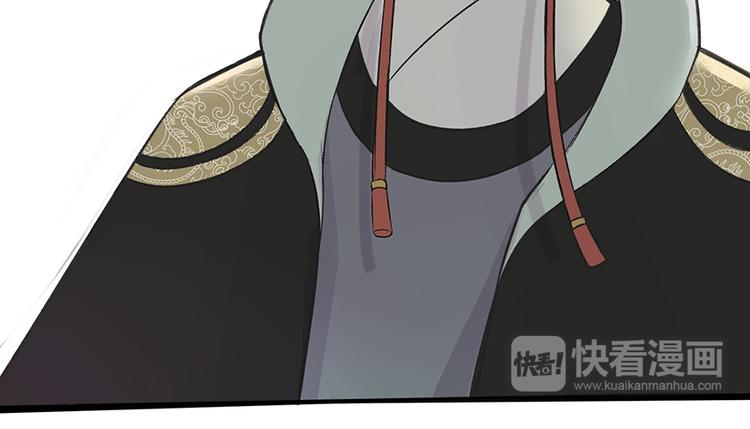 第1话 美艳的孟婆(1/2)-第1话