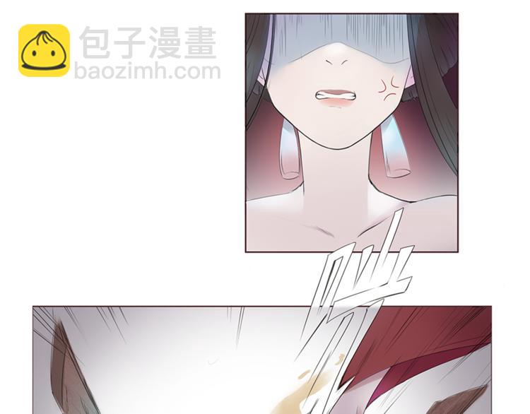 第1话 美艳的孟婆(1/2)-第1话