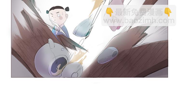 第1话 美艳的孟婆(1/2)-第1话