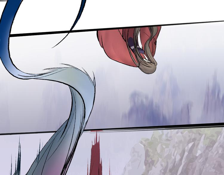 孟婆追夫記 - 第11話 尾隨的協靈(2/2) - 5