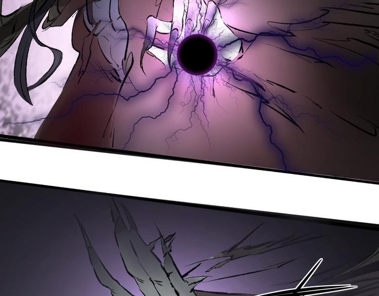 孟婆追夫記 - 第11話 尾隨的協靈(2/2) - 5