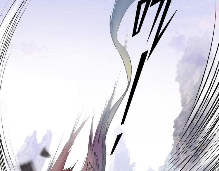 孟婆追夫記 - 第11話 尾隨的協靈(2/2) - 2