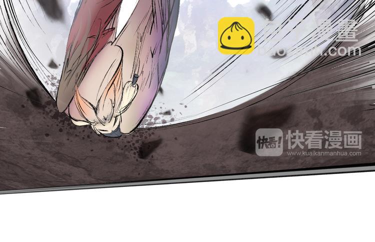 孟婆追夫記 - 第11話 尾隨的協靈(2/2) - 3