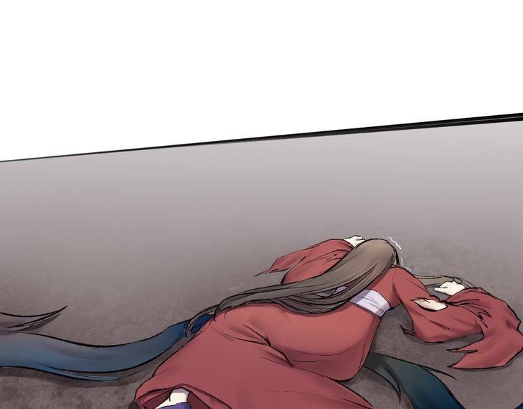 孟婆追夫記 - 第11話 尾隨的協靈(2/2) - 4