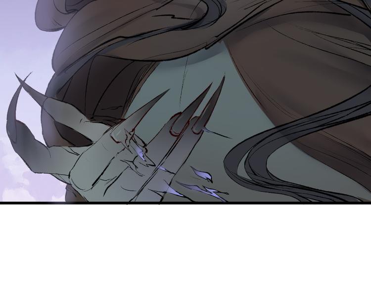 孟婆追夫記 - 第11話 尾隨的協靈(2/2) - 2