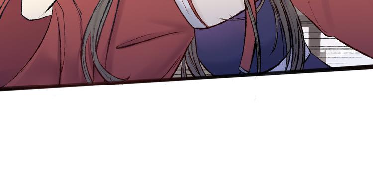 第13话 羞愤的孟婆(1/2)-第13话