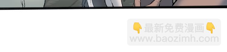 第13话 羞愤的孟婆(1/2)-第13话