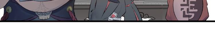 第13话 羞愤的孟婆(1/2)-第13话