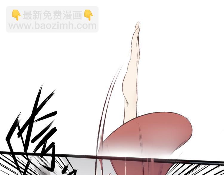 第13话 羞愤的孟婆(1/2)-第13话