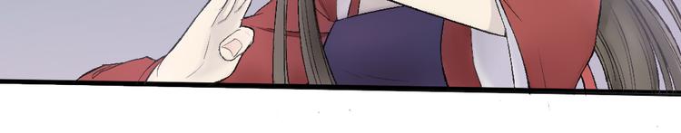 第17话 冤死的女鬼(1/2)-第17话