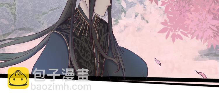 第17话 冤死的女鬼(1/2)-第17话