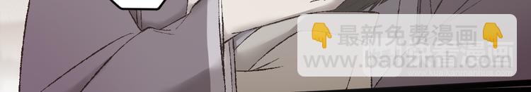 孟婆追夫記 - 第19話 女鬼的哭泣(1/2) - 6