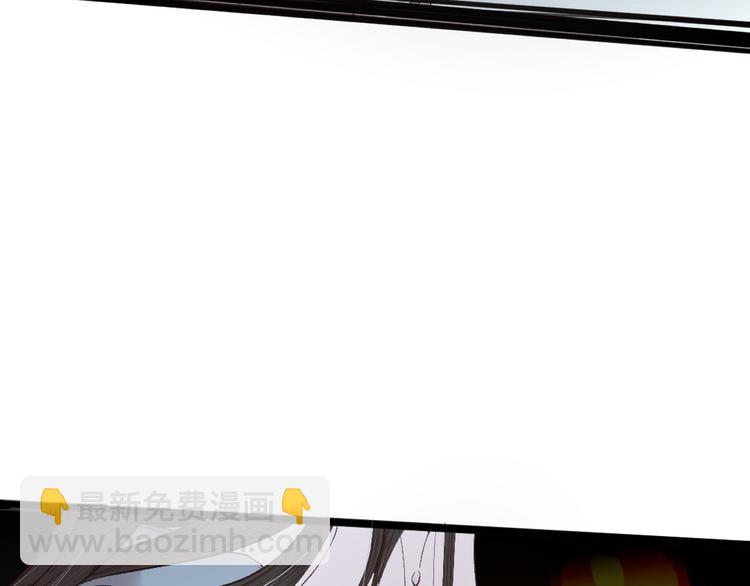 孟婆追夫記 - 第19話 女鬼的哭泣(2/2) - 6