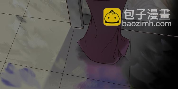 孟婆追夫記 - 第19話 女鬼的哭泣(2/2) - 2