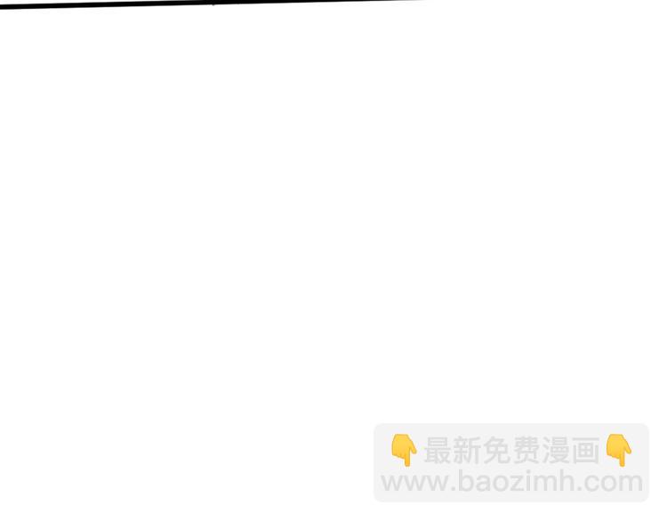 孟婆追夫記 - 第19話 女鬼的哭泣(2/2) - 4