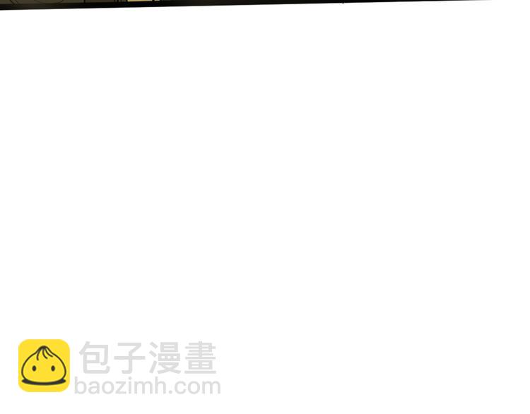 孟婆追夫記 - 第19話 女鬼的哭泣(2/2) - 1