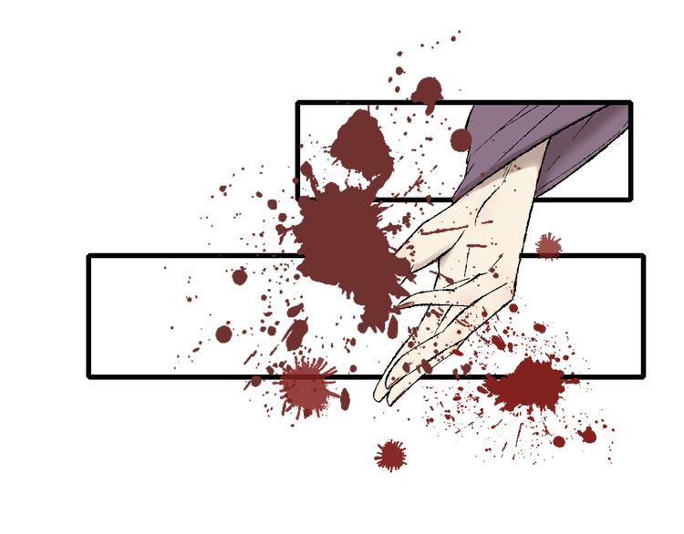 孟婆追夫記 - 第19話 女鬼的哭泣(2/2) - 1