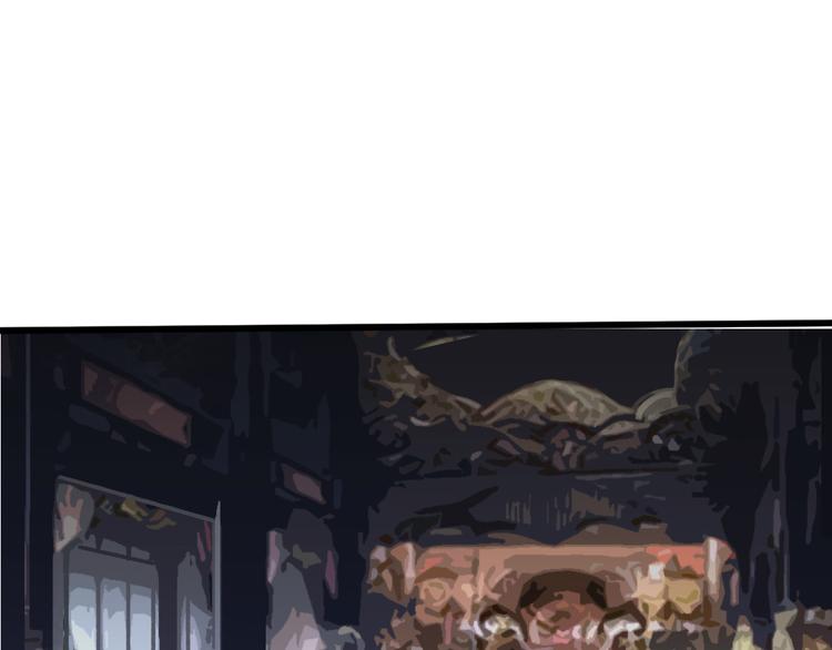 孟婆追夫記 - 第19話 女鬼的哭泣(2/2) - 6