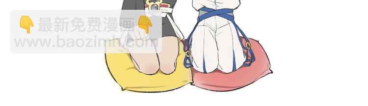 孟婆追夫記 - 第19話 女鬼的哭泣(2/2) - 2