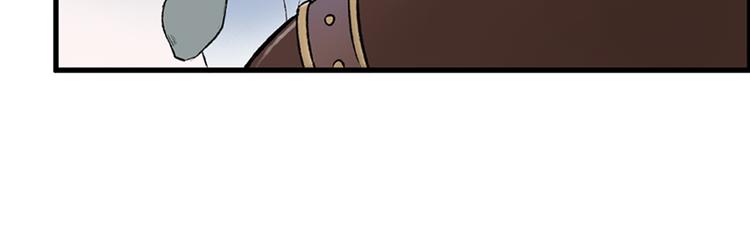 第3话 浓情蜜意丹(1/2)-第3话