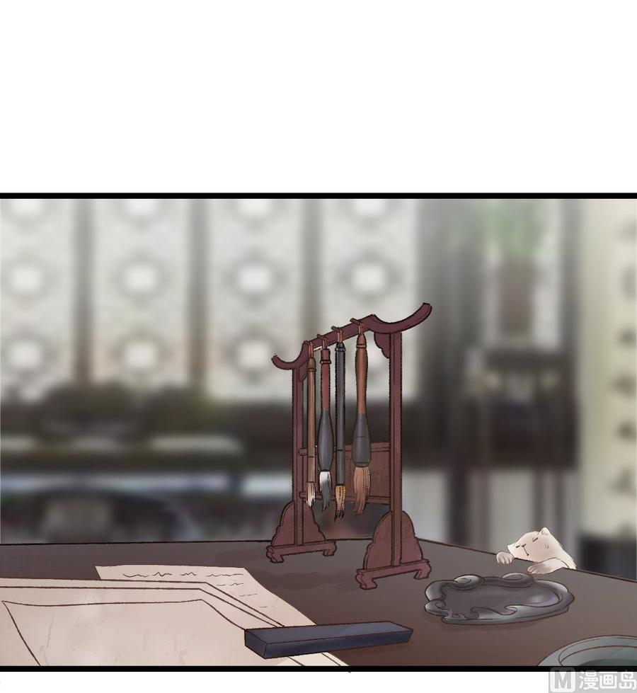 第27话 保命要紧-第27话