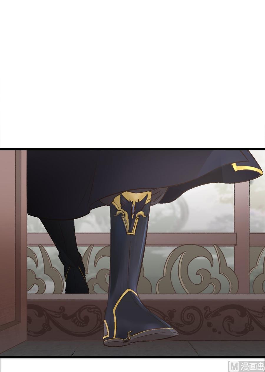 第27话 保命要紧-第27话