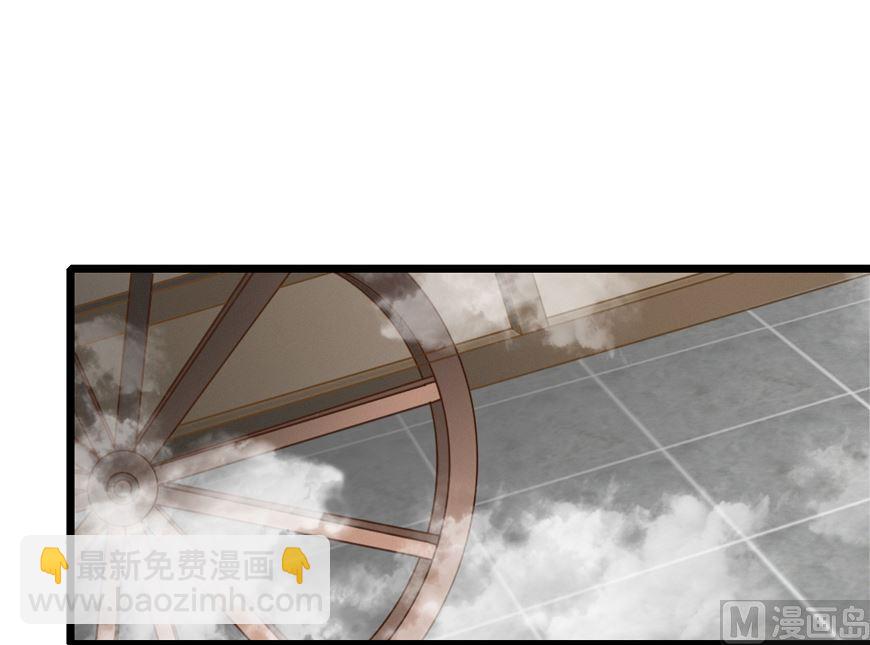 第34话 你我之间-第37话