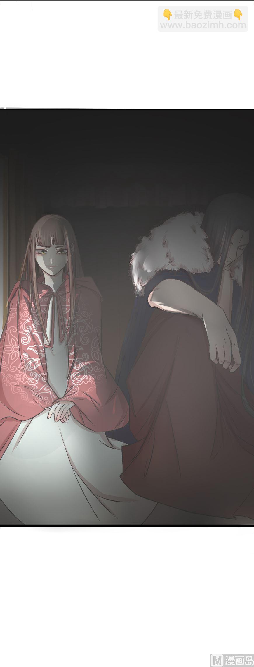 第34话 你我之间-第37话