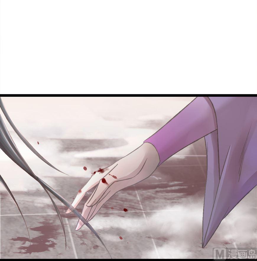 第34话 你我之间-第37话