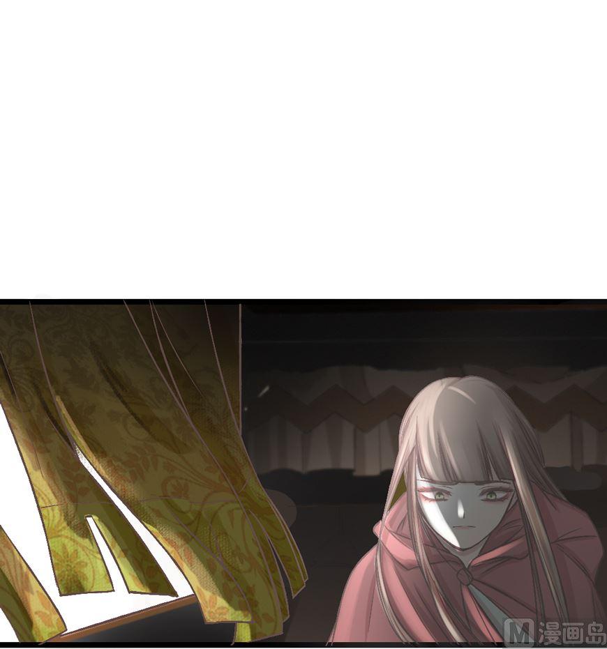 第34话 你我之间-第37话