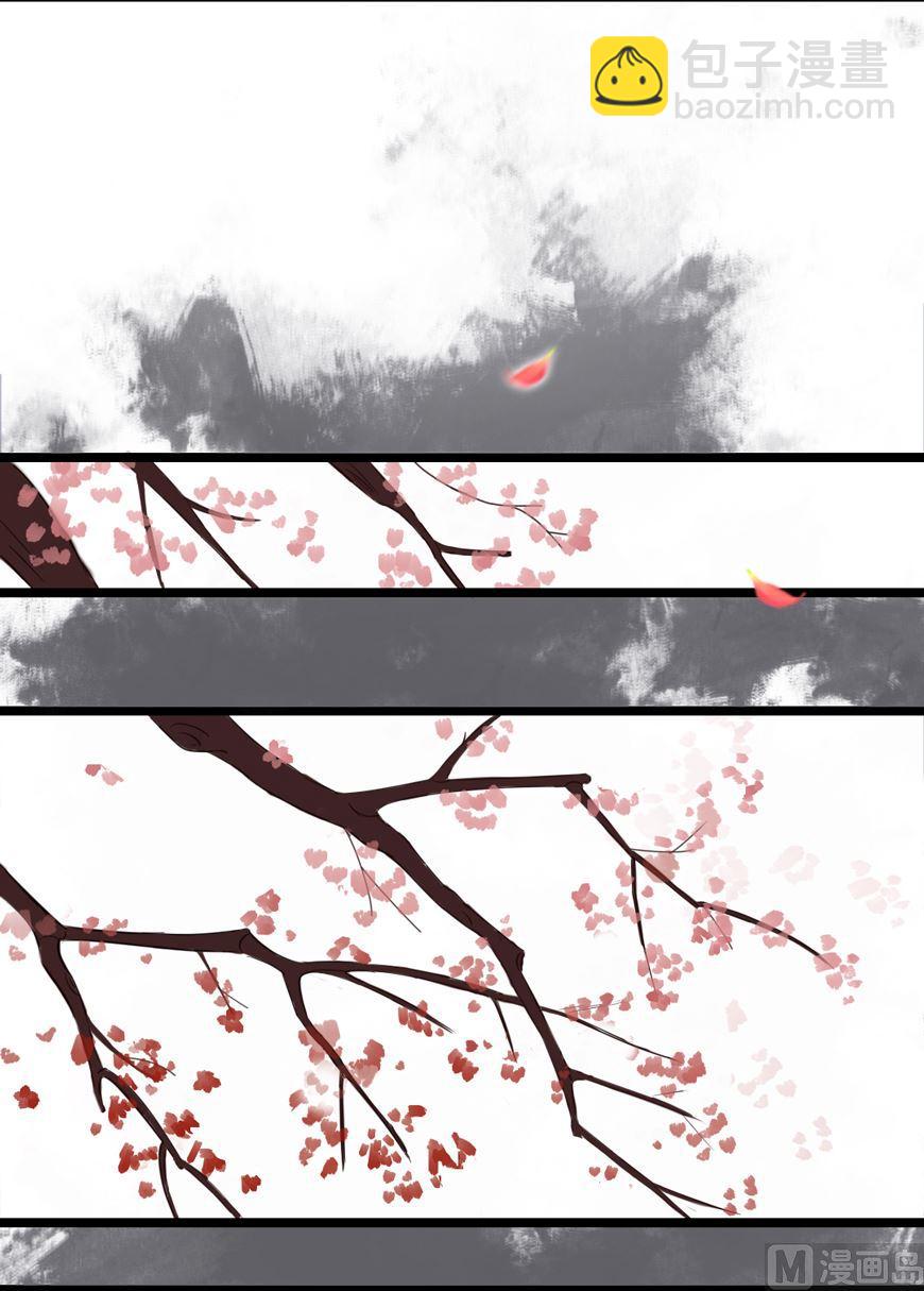 第34话 你我之间-第37话