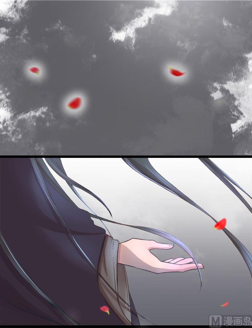 第34话 你我之间-第37话