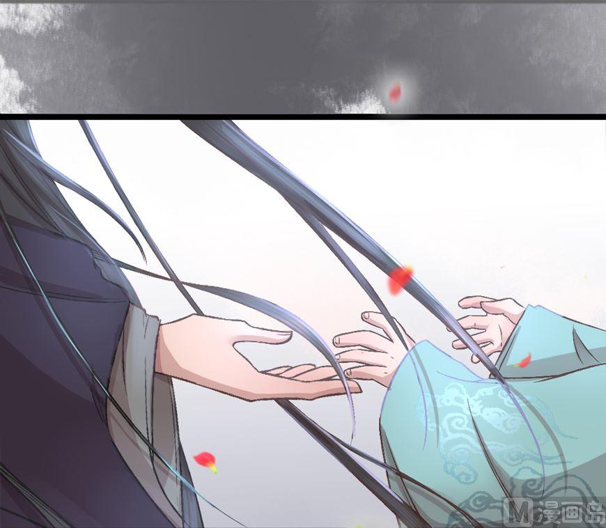 第34话 你我之间-第37话