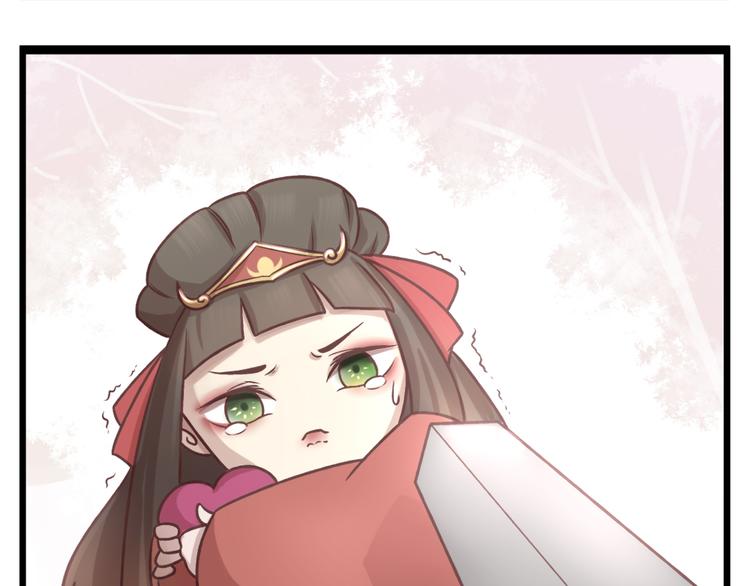 番外 哥哥去哪里儿了-第35话