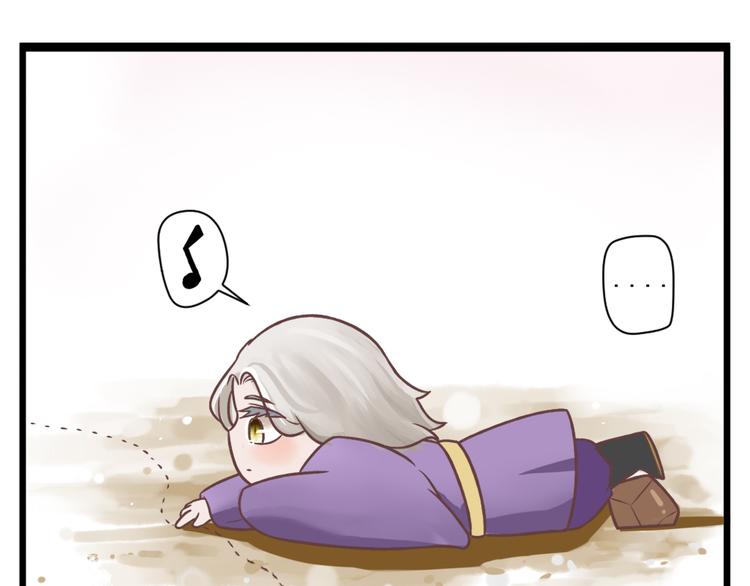 番外 哥哥去哪里儿了-第35话