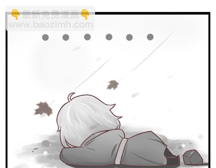 番外 哥哥去哪里儿了-第35话